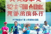 远离肾结石，从日常预防开始，6个关键习惯帮你护好肾脏