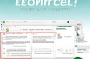 Excel中冻结单元格的实用技巧与设置方法