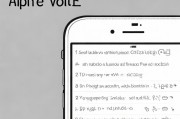 苹果6Volte设置步骤详解