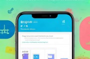 QQ铃声个性化设置全攻略，打造专属的提示音
