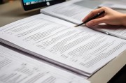 Word文档格式设置全攻略，打造专业、美观的文档