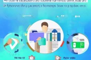 白条过多易被扣钱？教你3招有效避免，轻松管理信用消费