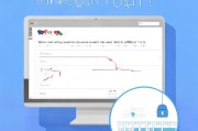 WPS Office设置密码保护文件的详细指南