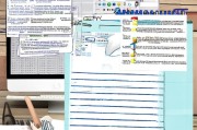 WPS中制表位的设置技巧与实用指南