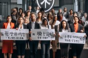职场骚扰不可忍！掌握这些方法，守护你的职业尊严与安全