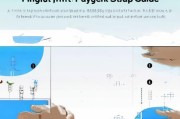 微信指纹支付设置指南，让支付更安全，更便捷
