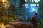 巫师3，如何轻松设置中文界面与语音