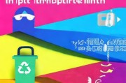 淘宝爱车服务/商品误删怎么办？教你4招有效避免，重要数据不丢失！