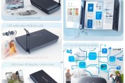 新WiFi路由器设置全攻略，从开箱到畅享高速网络