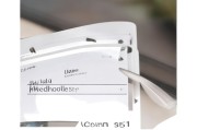 WPS页眉页脚边距设置方法