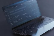 解锁电脑无锁屏，实用设置指南