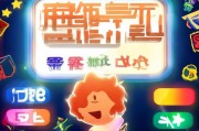 豆瓣电影怎么才能看？轻松解决访问问题，畅享精彩影评！