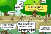 蚂蚁借呗，轻松借钱的实用指南