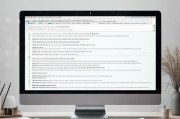 用友T3打印凭证设置步骤解析