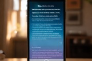 iPhone 用户指南，轻松设置来电闪光灯，让你的手机响动更显眼