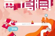 如何避免收到诈骗款？关键在这几步！