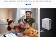 Netgear路由器设置指南，轻松打造家庭网络新体验