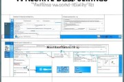 Windows 10 DNS设置指南，轻松掌握网络连接