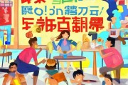 告别饭困来袭！掌握这5招，让你饭后精力充沛
