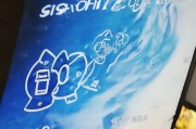 桌面图标大小设置方法全解析