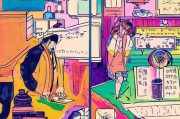 从文绉绉到接地气，轻松掌握白话表达的艺术