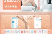 告别搓泥困扰，护肤流程中5个关键避坑指南