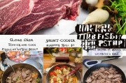 牛腩怎么才能软烂不腥？教你3招选对部位+3种做法