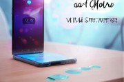轻松掌握，Vivo手机呼叫转移设置全攻略
