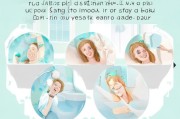搓澡不再疼！新手必看的5个避坑指南