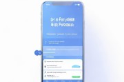 设置微信二维码付款密码的简单步骤