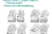 告别鞋边氧化发黄！5个实用技巧让鞋边持久洁白