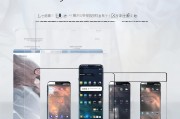 华为手机如何设置截屏功能，全面指南