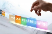 微信支付，轻松设置扣款顺序，让每一笔都精准无误