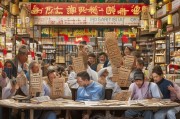 1688商家如何有效避免分销陷阱？这些方法帮你守住利润
