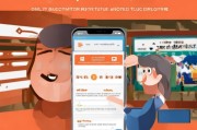 让淘宝购物更放心—如何设置自动回复