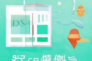 Excel表格高度调整技巧，轻松掌控每一行的高度