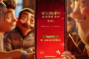 告别手气最佳！微信红包低调抢法，教你如何不当天选之子