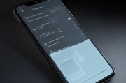 充电提示音设置指南