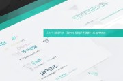 电脑版微信字体大小调整指南，轻松提升阅读体验