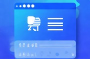 一键还原，如何轻松恢复电脑至出厂设置