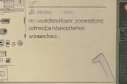 如何在Windows 1中设置自动锁屏时间