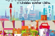 华夏四季购买指南，这些渠道最靠谱！