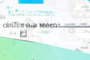公众号菜单设置必看指南