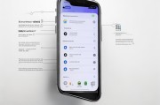 苹果手机自动开机快捷设置全解析