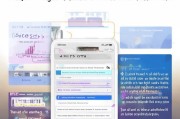 朋友圈地址设置方法全解析