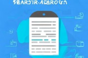 表格字体设置，轻松搞定格式问题