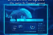 解锁WiFi速度，如何设置以实现最快网速
