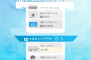 QQ邮箱自动回复设置指南，轻松管理你的邮件沟通