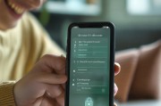 轻松设置微信支付密码，安全支付的守护者