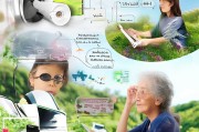 守护清晰视力，科学避免近视度数加深的实用指南